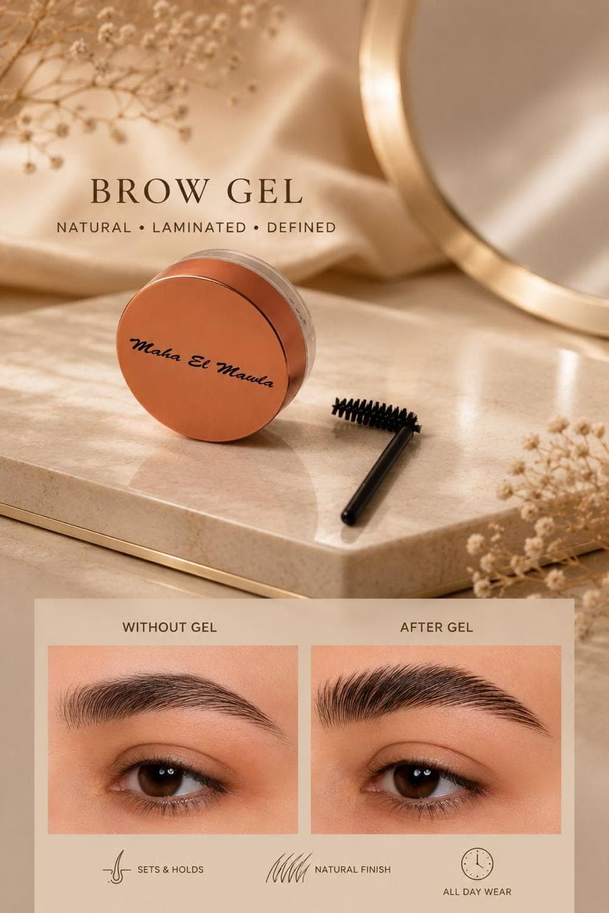 Gel Eyebrows